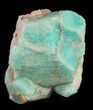 Amazonite Crystal with Smoky Quartz - Colorado #61371-1